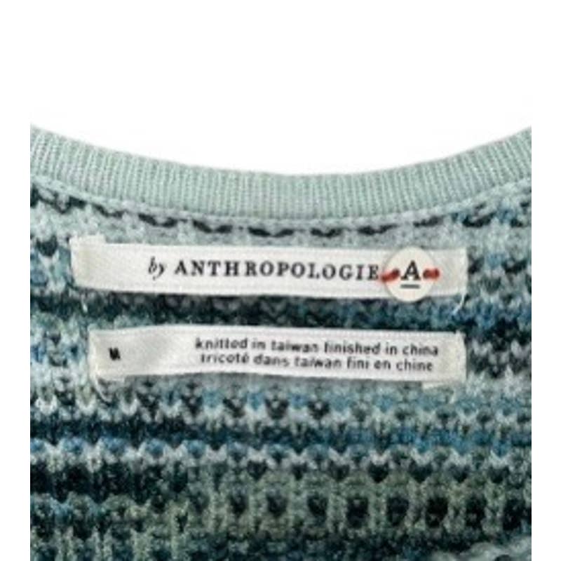 Anthropologie Space Dyed Knit Midi Dress Body Con Stretch Size Medium New - Premium from Anthropologie - Just $135.0! Shop now at Finds For You
