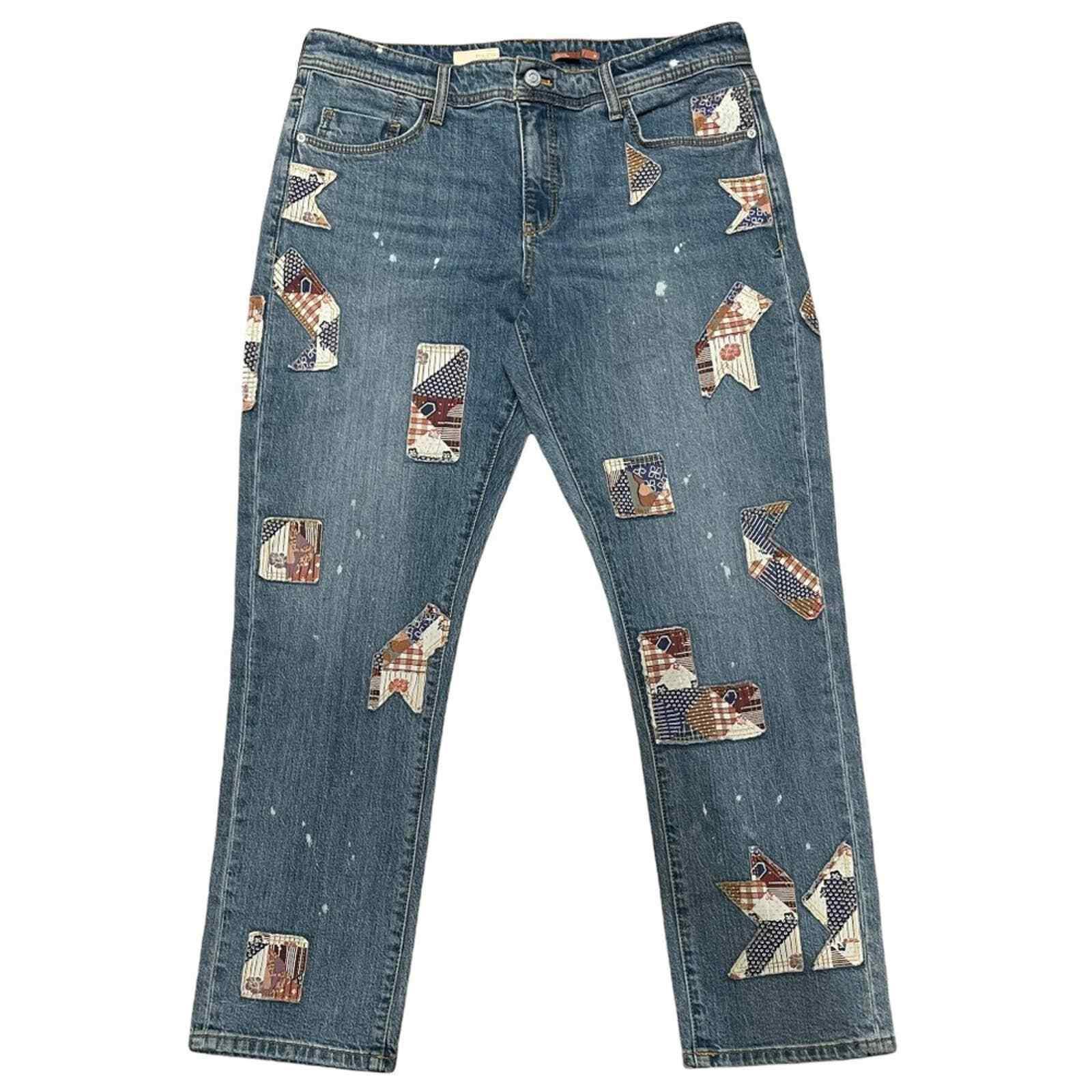 ANTHROPOLOGIE PILCRO PATCHWORK popular JEANS SIZE 32